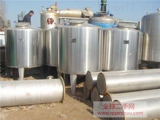 保山市二手多效蒸发器