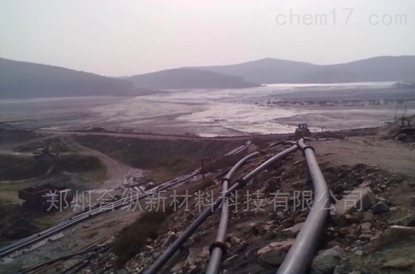乌兰察布超高尾矿管道