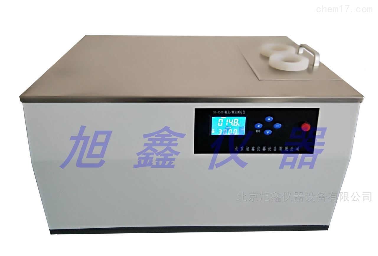 ST-1508凝点倾点测试仪 ST-1508凝点倾点测试仪