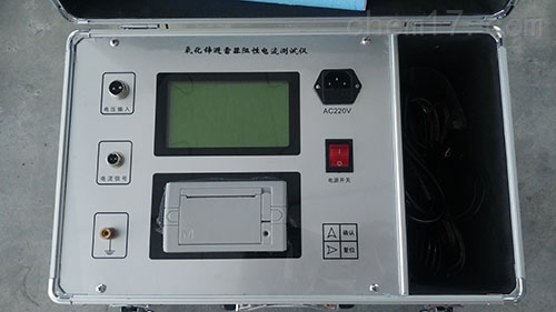 30KV氧化锌避雷器测试仪特价优惠