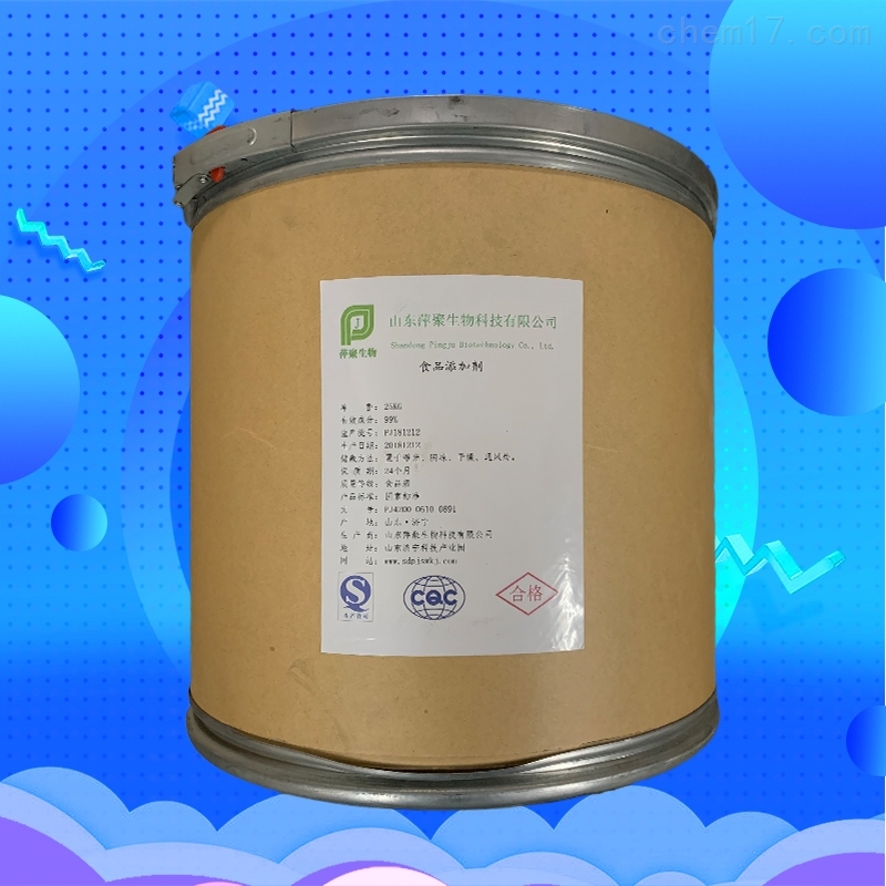 木糖生产厂家价格