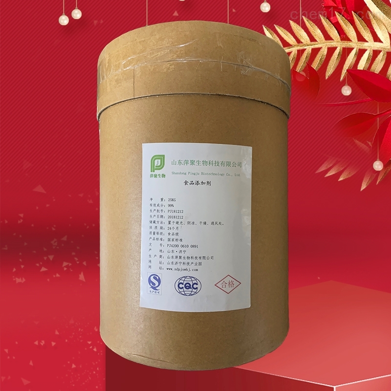 山东可溶性大豆多糖生产厂家