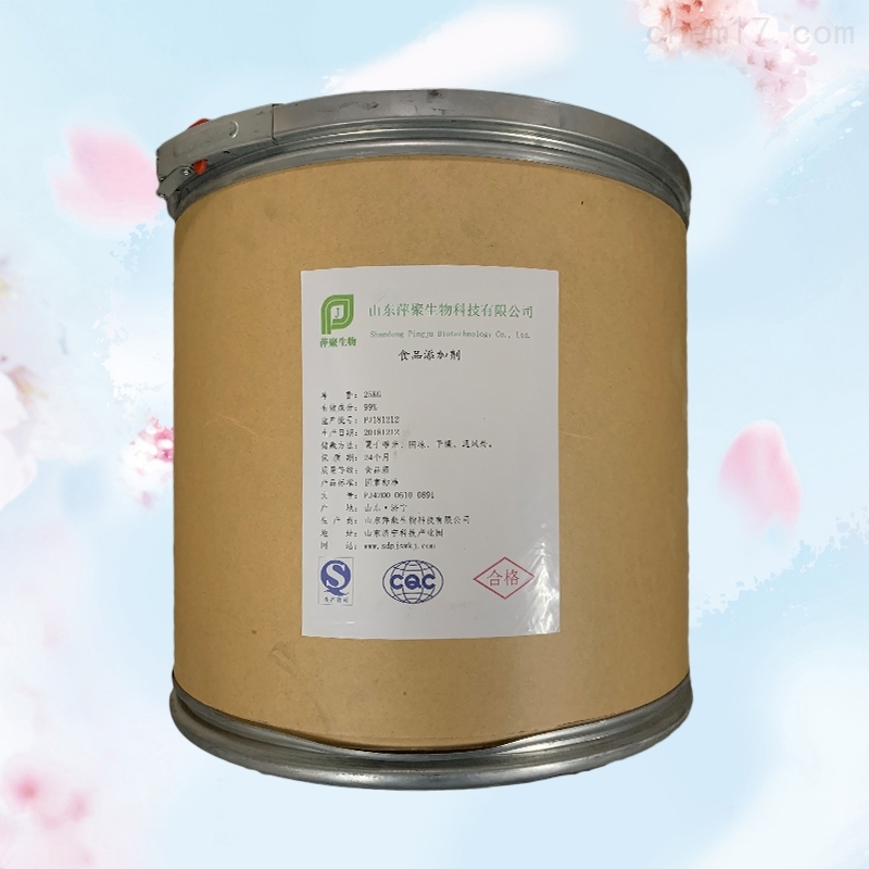 山东EDTA二钠生产厂家