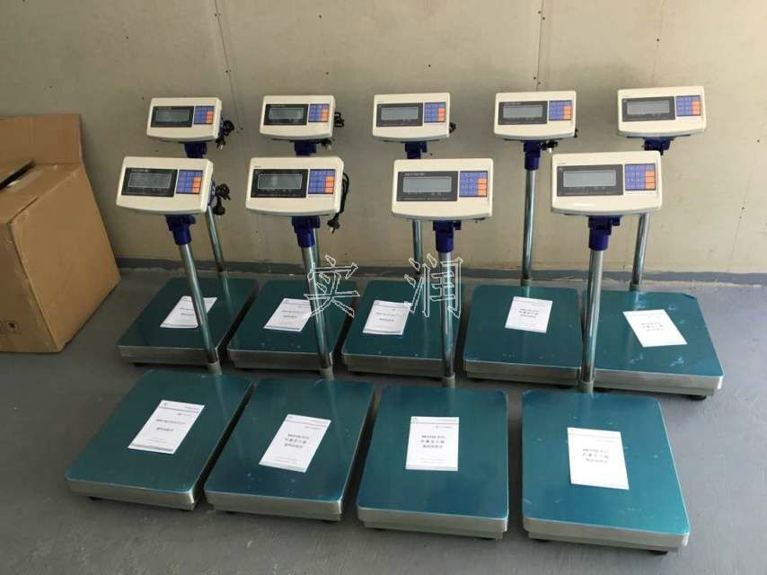 有RS485电子称