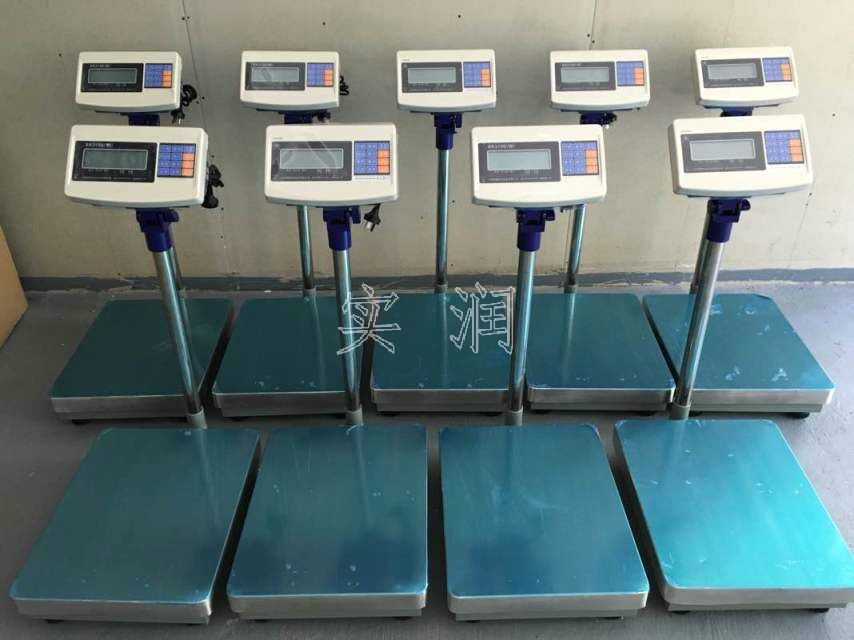 电子秤输出控制信号