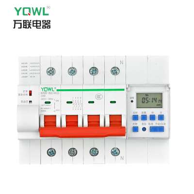 手机远程控制电机开关