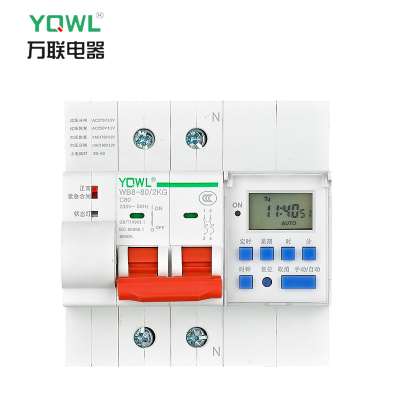 手机远程控制断路器