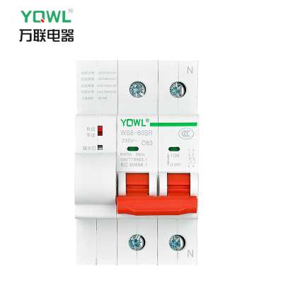 智能控制开关