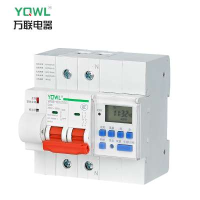 水泵定时控制器