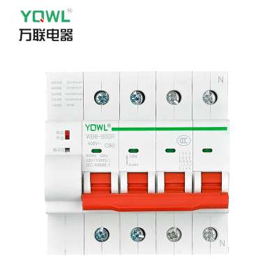 家用水泵定时开关