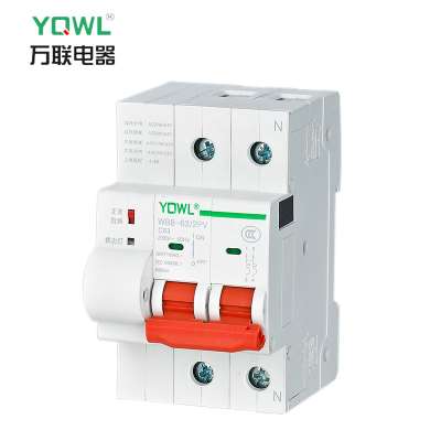 远程控制水泵开关