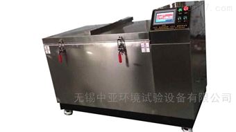 上海深冷低溫箱/深冷箱