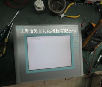 無顯示西門子工業(yè)電腦黑屏維修