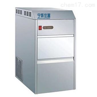 Mini-20雪花制冰机