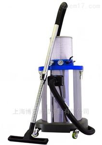 AIR-400工业气动吸尘器
