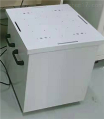電磁吸合振動臺