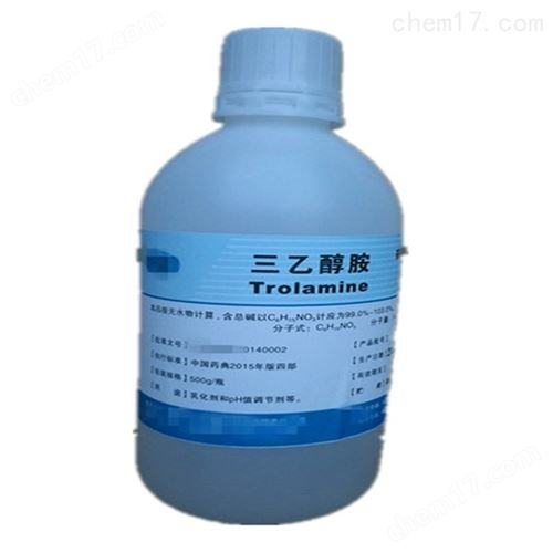 药用三胺哪家好