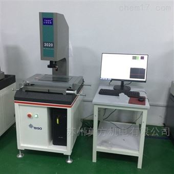 QVMS3020苏州影像测量仪