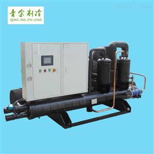 工业低温螺杆式冷水机