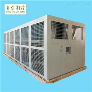 QX-250AS90HP螺杆式工业冷水机