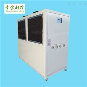 QX-15A风冷式冷冻机吸塑机降温设备