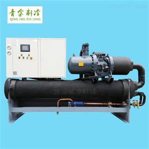 QX-210WS云南水冷式螺杆冷水机大功率
