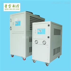 QX-3A生物制药发酵冷水机