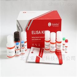 SEKH-0020人白细胞介素12p40ELISA试剂盒