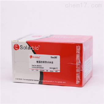RP1105通用反轉(zhuǎn)錄試劑盒（M-MLV）