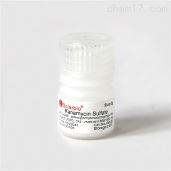 K8020-1Kanamycin硫酸卡那霉素