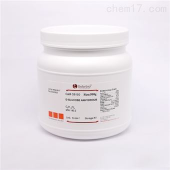 G8150-1kgD（+）Glucose D-無水葡萄糖