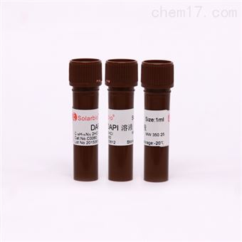 C0060細(xì)胞檢測 DAPI溶液