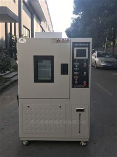 AB-100L高低温交变湿热试验箱