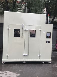 AB-200C昆山大型步入式盐雾室/盐干湿循环试验室。