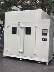 AB-300C苏州大型步入式盐雾室订制款