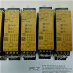 777059德国Pilz皮尔磁 PNOZ X7P安全继电器