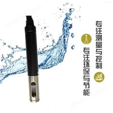 熒光法溶氧檢則儀