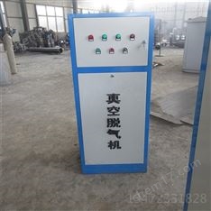 任丘真空脫氣機廠家