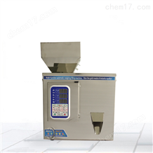 qy小型肉粒自動分裝機-不銹鋼稱重設備