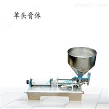 qy300ml糖漿膏體自動灌裝機上海廠家
