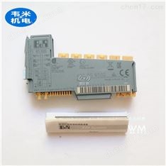 貝加萊總線接口模塊X20BR9300
