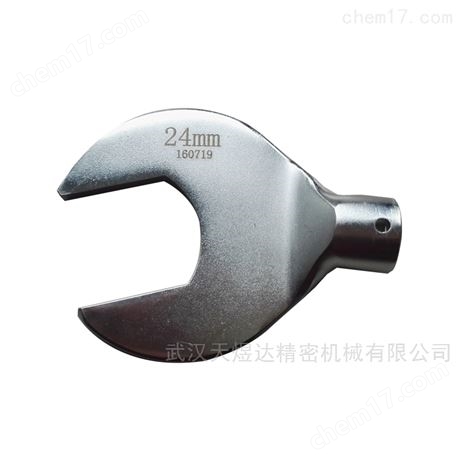 開口扭矩扳手