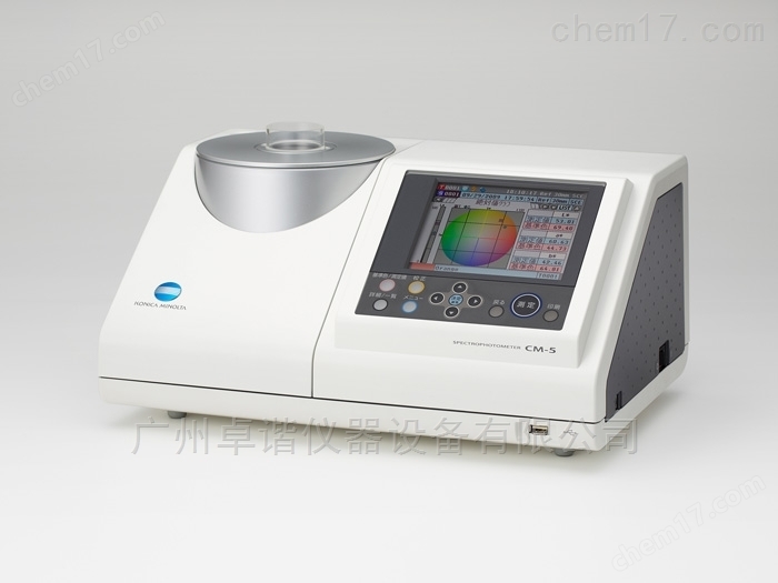 CM-5-CM-5高精度分光測色儀