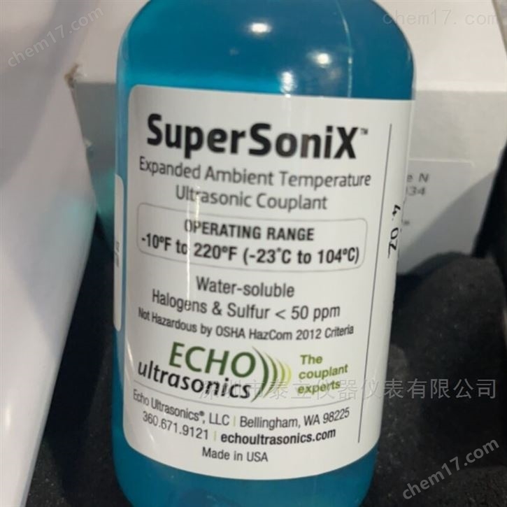 美國GE 泛美 奧林巴斯 Echo 探傷測厚耦合劑