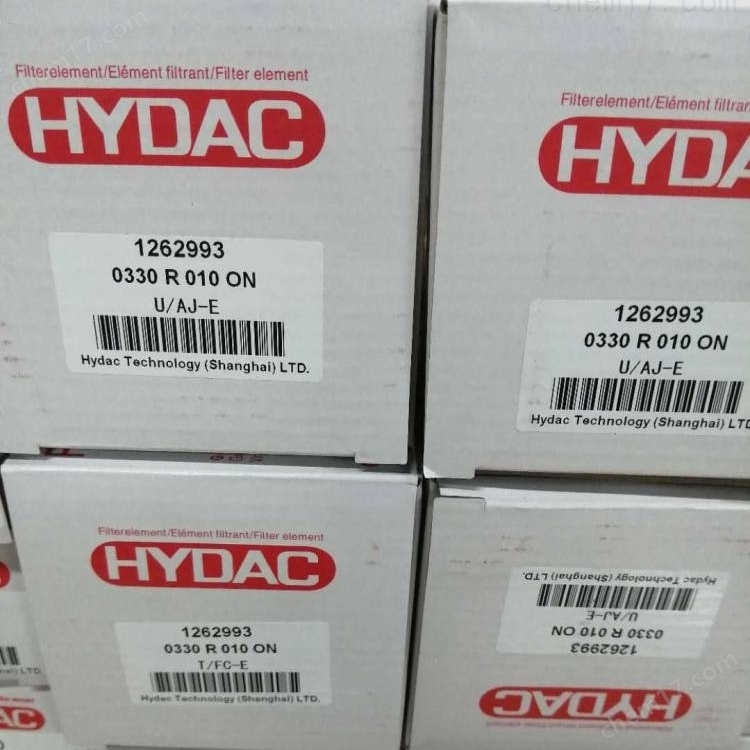 0160D025W/HC-供應(yīng)HYDAC賀德克液壓油濾芯