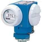 供應(yīng)原裝德國E+H壓力變送器PMP11系列