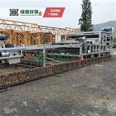 兩網(wǎng)帶式壓濾機 在這里產(chǎn)品報價