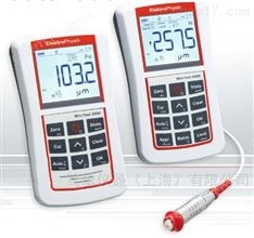 EPK測(cè)厚儀MINITEST2500
