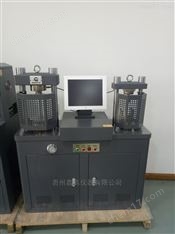 貴州水泥抗折抗壓一體機(jī)研產(chǎn)銷一體信得過