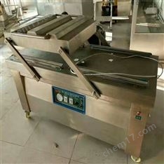轉(zhuǎn)讓二手香腸雙室真空包裝機(jī)8成新